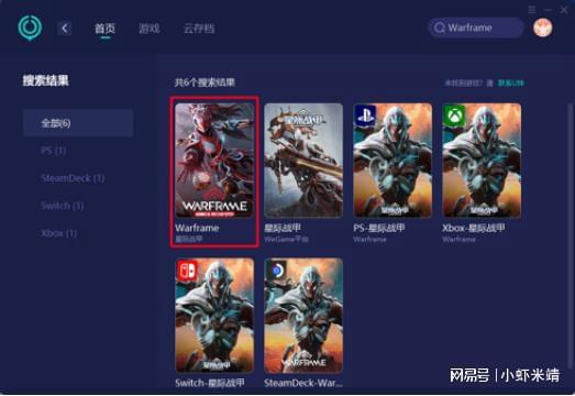 1999打不开无法联机怎么处理不朽情缘网站Warframe(图1)