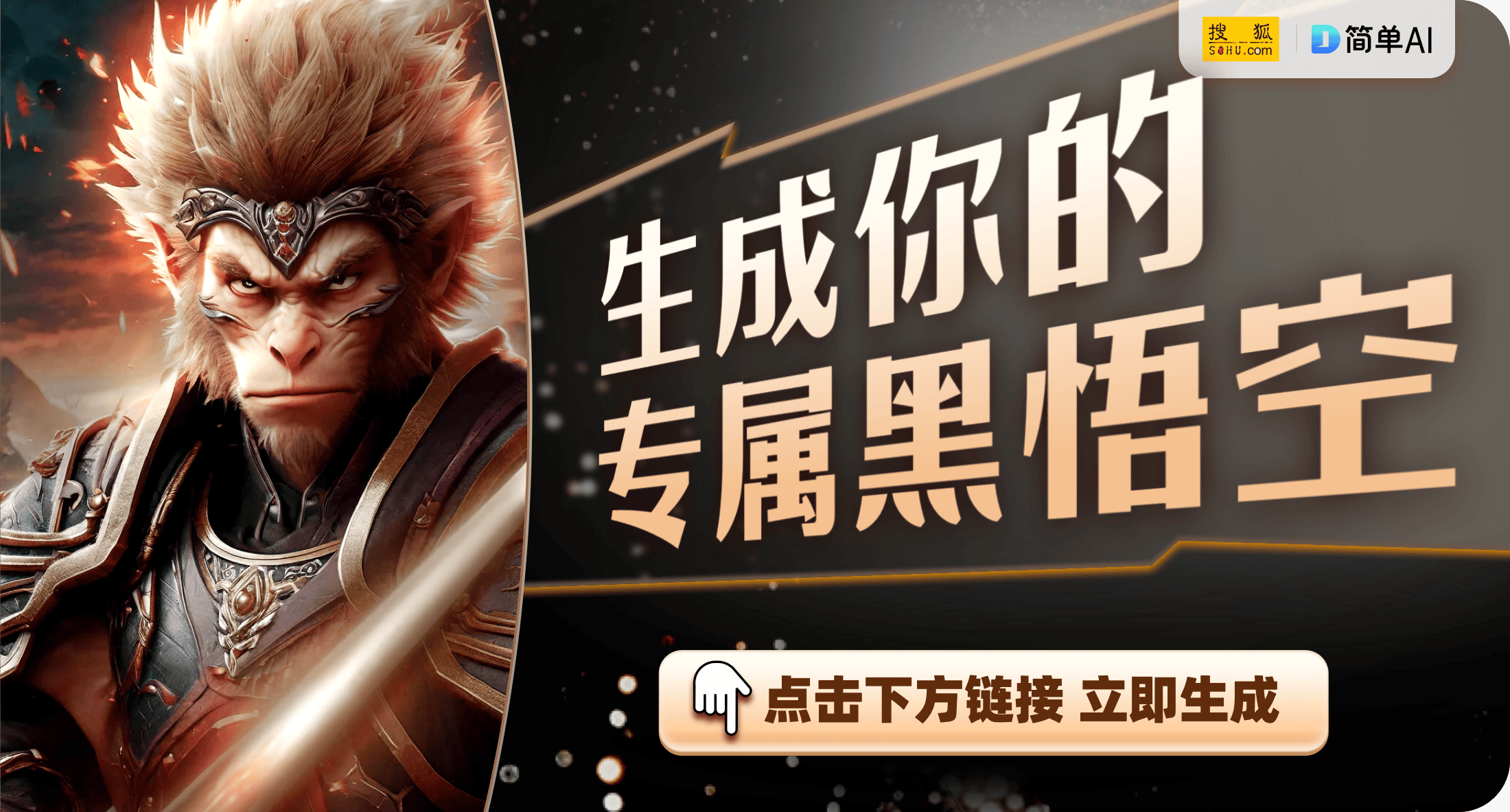 营销策略变革与新作评价引发玩家热议不朽情缘游戏任天堂Switch2(图1)