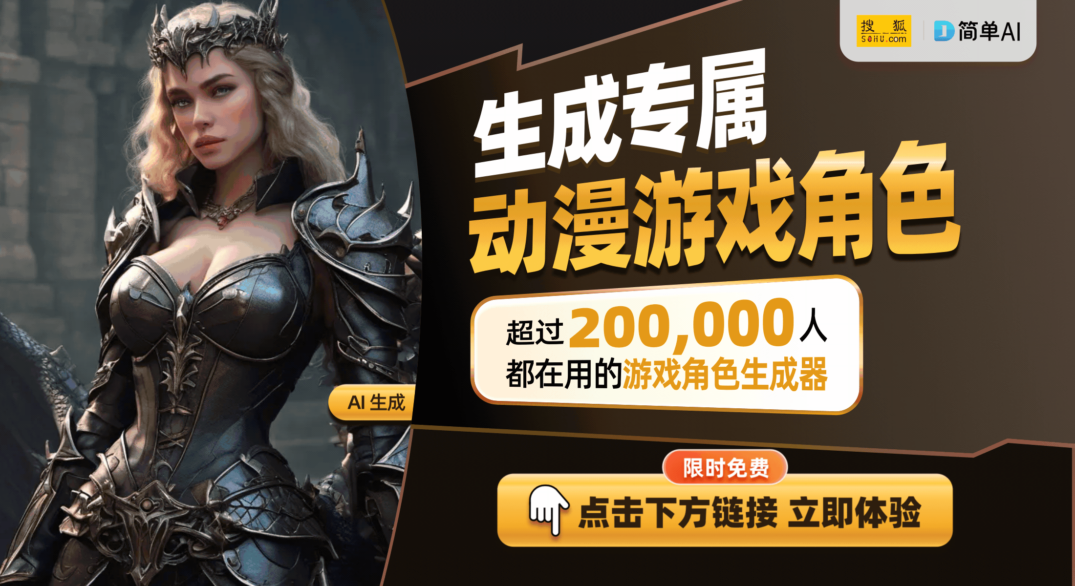 x领导菲尔·斯宾塞深度解析未来游戏战略不朽情缘MG独占游戏迎来转机！Xbo(图1)