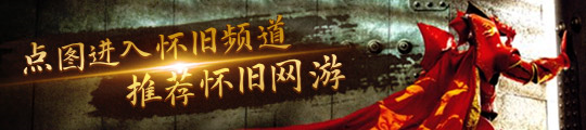 Xbox版分辨率低于PS5 但更稳定不朽情缘60帧的代价!《