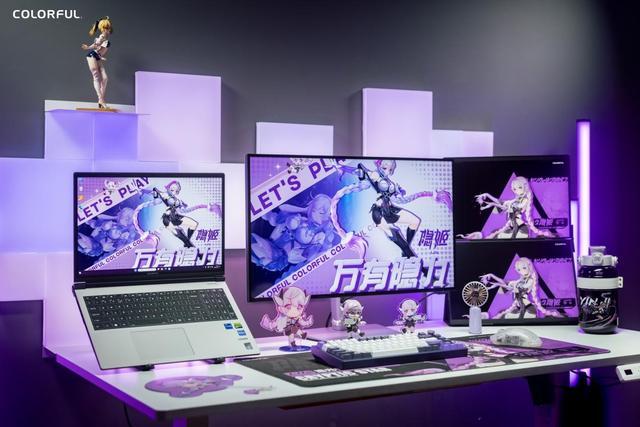 16 Pro RTX 5070Ti 颠覆游戏体验不朽情缘电子游戏国补 7999！七彩虹隐星 P(图5)