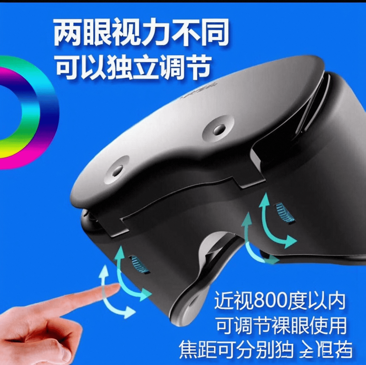 排行榜前10名：探索虚拟现实的未来之路不朽情缘模拟器2025年VR一体机品牌(图4)