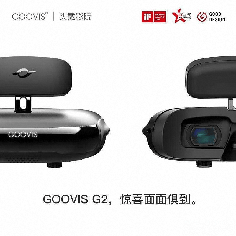 排行榜前10名：探索虚拟现实的未来之路不朽情缘模拟器2025年VR一体机品牌(图11)