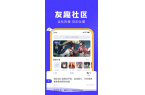 站I88Game社区mg不朽情缘平台网